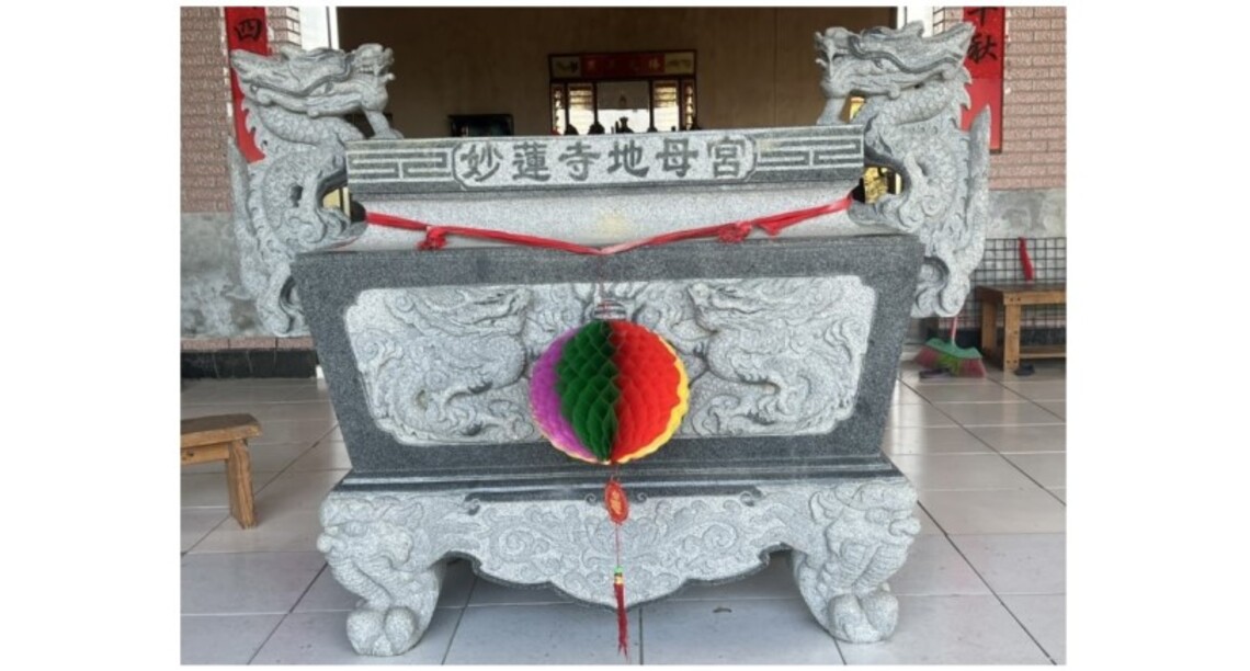 六龜妙蓮寺  天公爐特殊造型