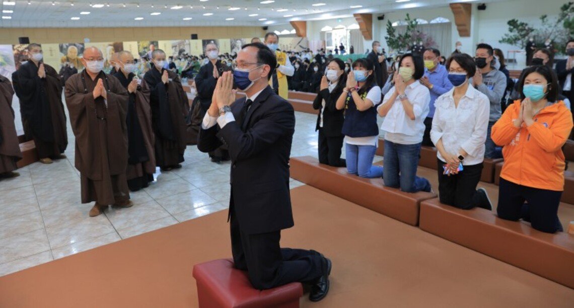 朱立倫銘記星雲大師「平安幸福照五洲」願心 推動兩岸和平、社會安康幸福