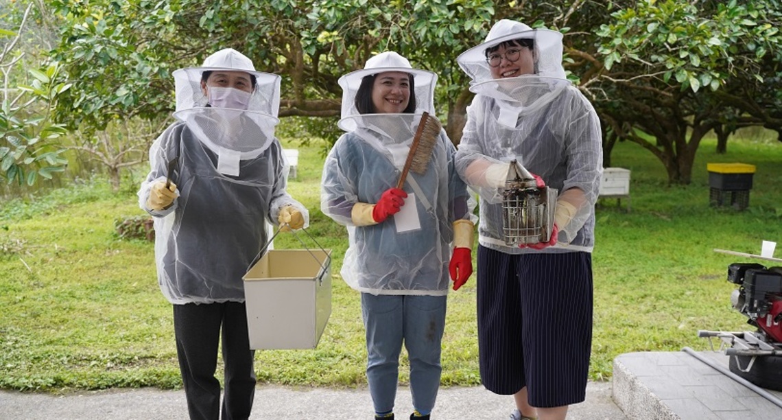 花蓮縣府攜手休閒農業區夥伴推動在地農遊特色 首屆體驗活動金質獎獲選名單2/13頒獎