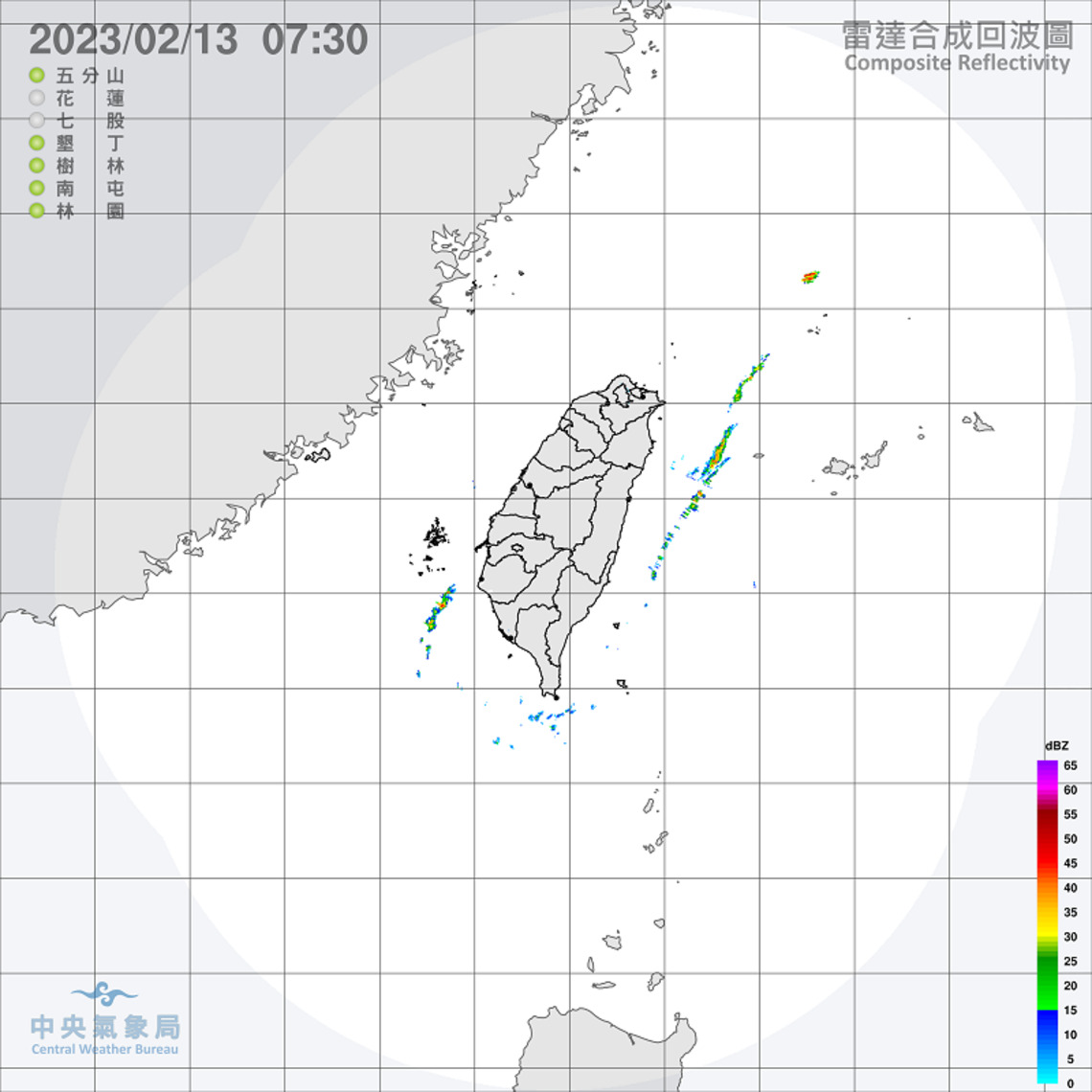 午前西半部留意低雲或霧   午後鋒面通過北東轉雨轉冷