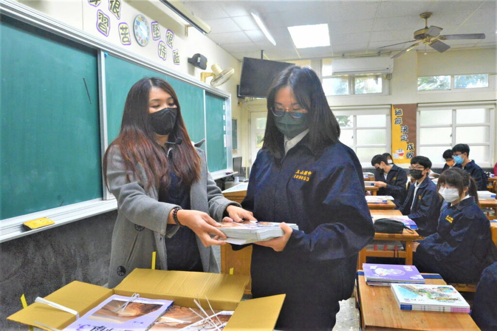 嘉義市全額補助 家長免繳國中小學教科書費用