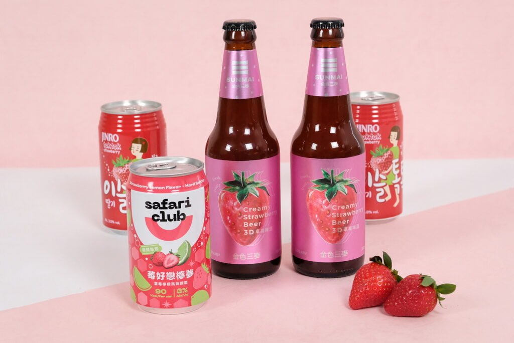 不可錯過期間限定草莓啤酒,3月7日前至萊爾富購買指定品項啤酒,享2件8.5折優惠。(禁止酒駕,酒前酒後不開車,安全有保障;未滿十八歲禁止飲酒)
