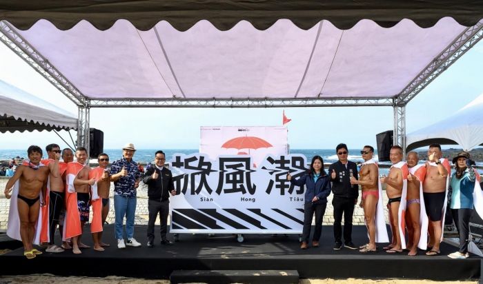 基隆北海岸《聲漫數位藝術特展》 「2023掀風潮」啟動三大景區