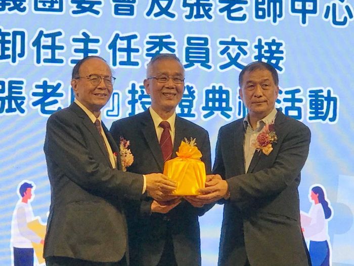 救國團嘉義團委會 新卸任主委交接典禮冠蓋雲集