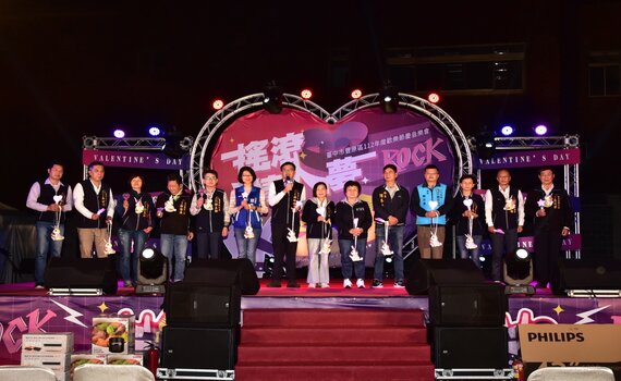 「搖滾情人夢」台中豐原登場   重量級卡司熱力開唱