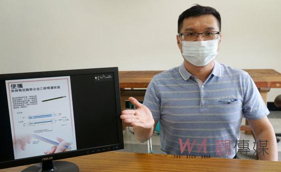 疫想天開!大葉創意防疫用品設計競賽徵件至4月30日