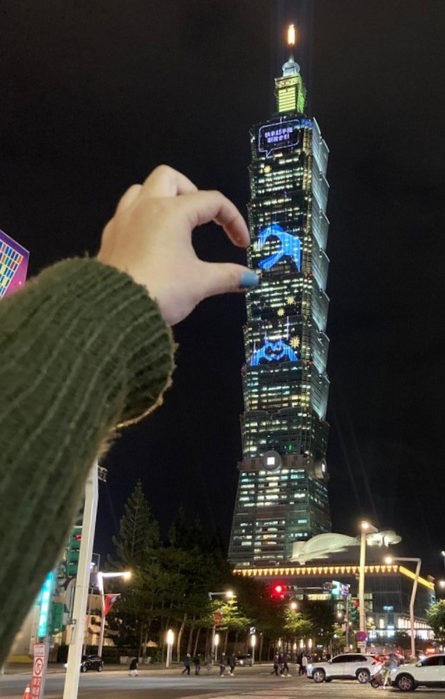 情人節愛心互動 (1).jpg