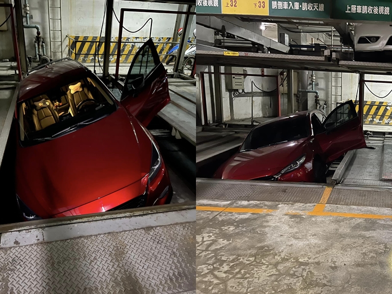 機械車位
