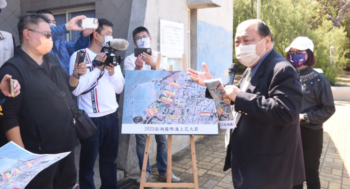 陳光復會勘花火節疏散動線及公廁設備   要求觀音亭北側公廁3月底前完工