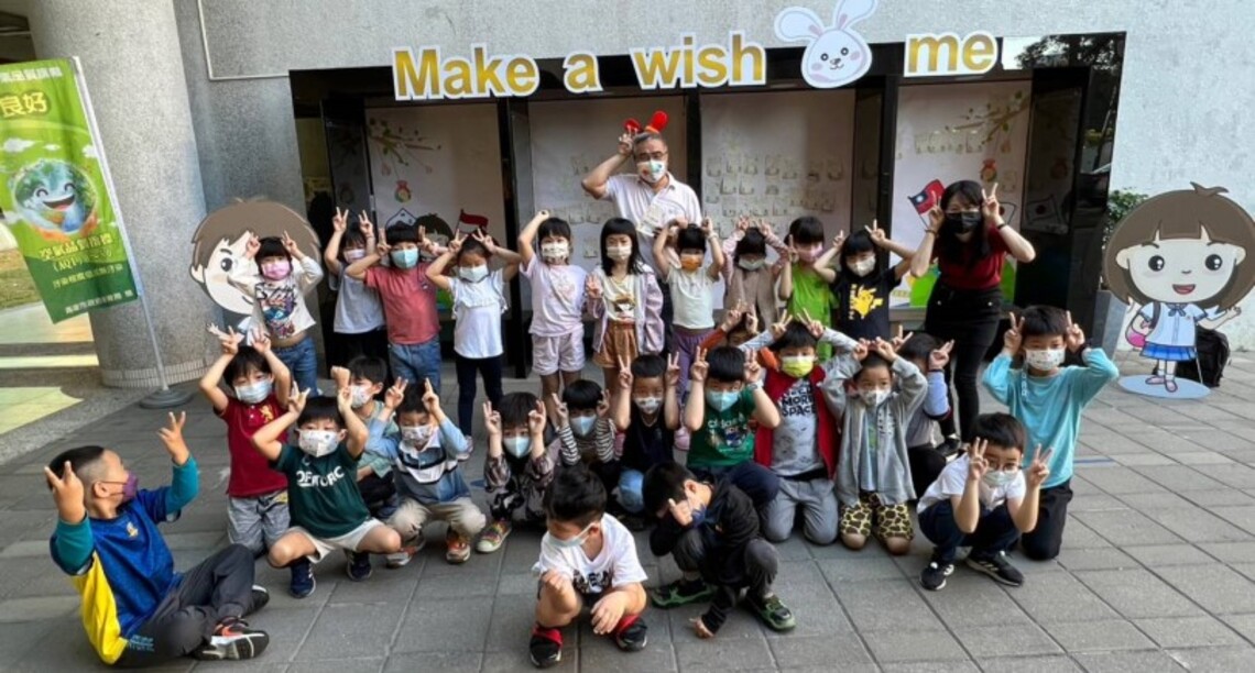 Make a Wish 「兔」 Me ~祈福兔年好運到 河堤國小師生透過祈福卡寫下自己的新年新希望