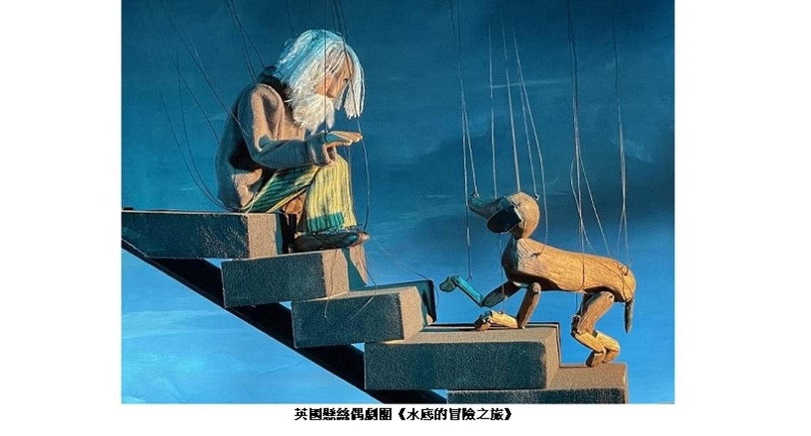 高雄春藝第二波 10部強檔2/14中午齊開賣!