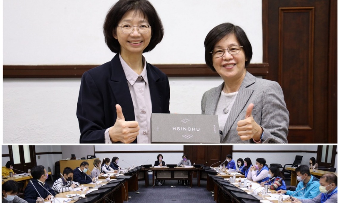 新竹縣市整合平台首度開會 雙方秘書長率局處首長與會