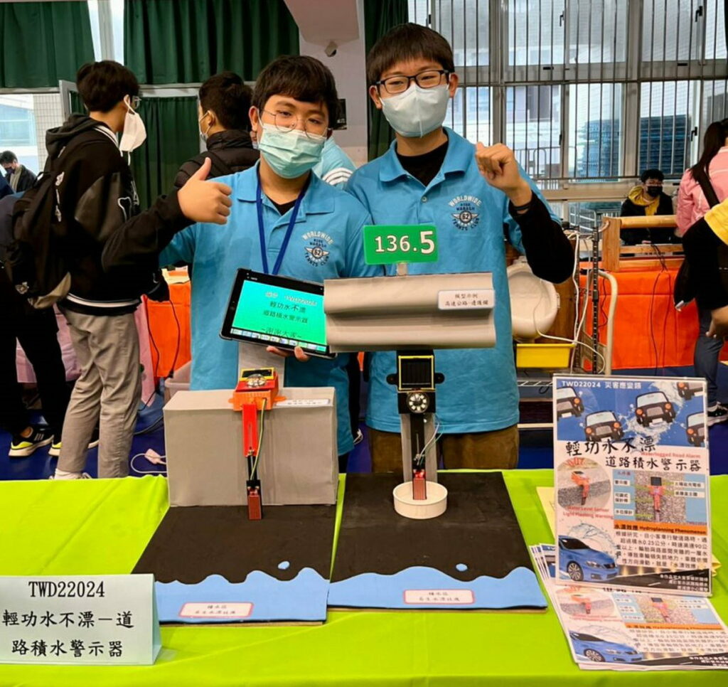 學生作品輕功水不漂
