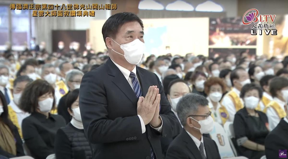 星雲大師今「荼毘」 朱立倫贈最高榮譽獎章感念貢獻 109 國民黨副主席郝龍斌13日到場致意。