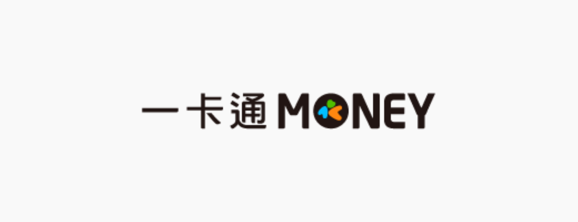 趨勢民調大數據》數位支付正火!數位支付APP網路聲量排名揭曉 101 圖_一卡通money