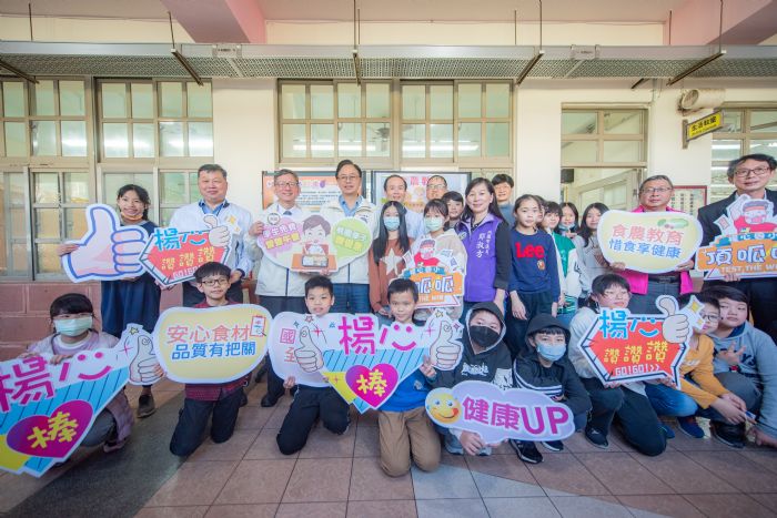 桃園落實國中小免費營養午餐 學生吃得安心家長放心
