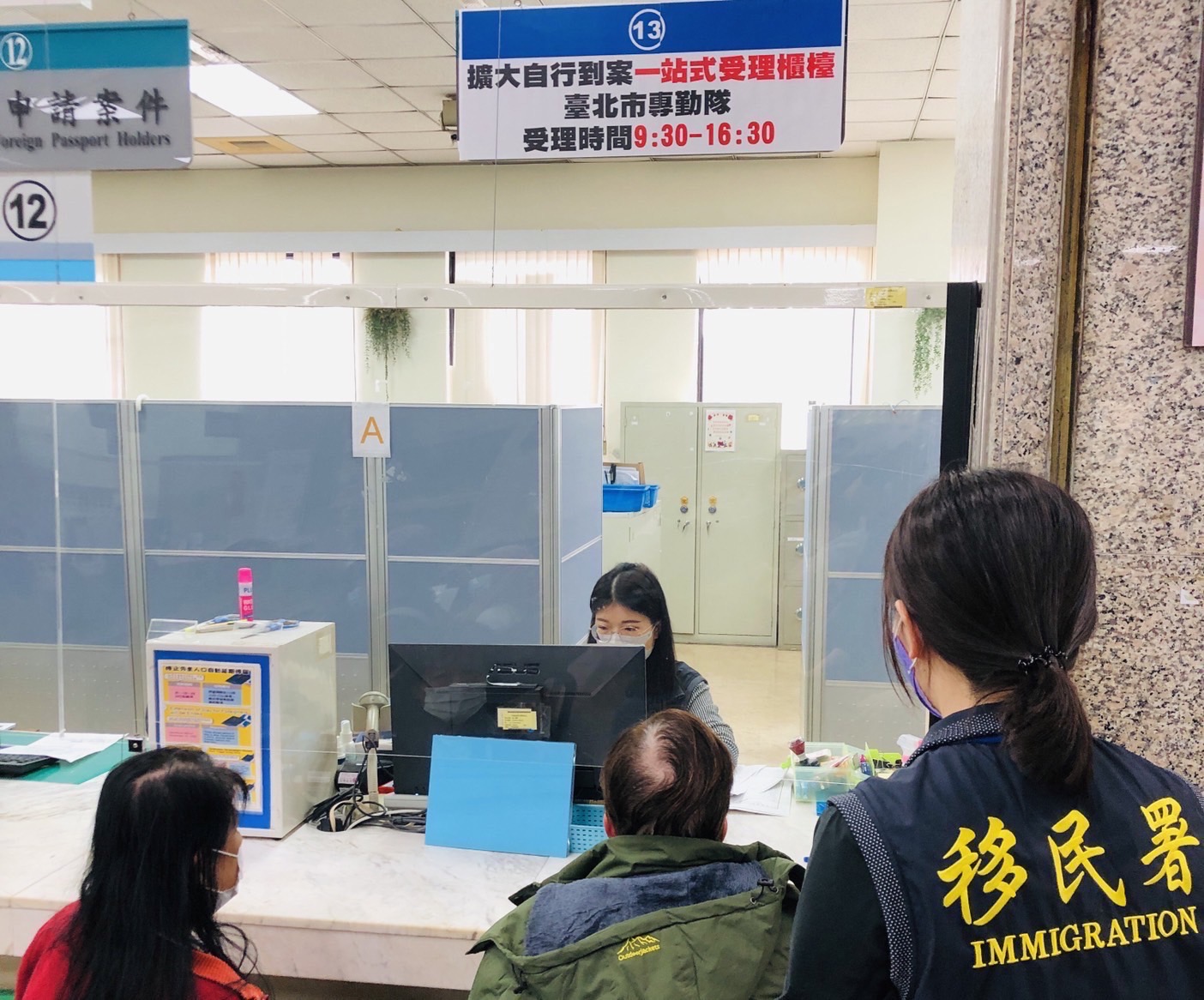 6月30日前臺北市服務站1樓設立「一站式」受理櫃檯,到案程序便利、省時!(記者楊國域翻攝)