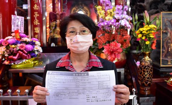 湧蓮寺捐一千萬元援助土耳其重建