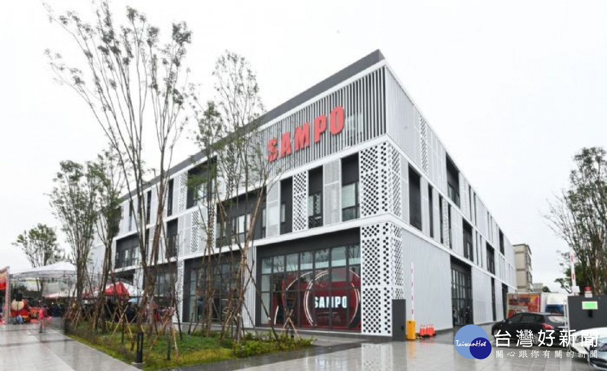 聲寶企業總部大樓可容納各關企約500位人員,一樓並設有家電商品展示中心。