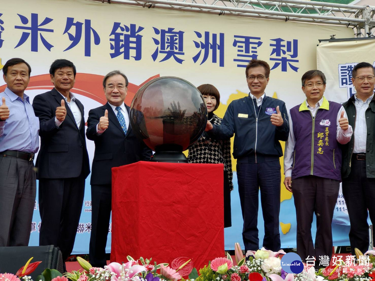 臺灣米讚上國際,「中興米」外銷澳洲180公噸成績亮眼。圖記者鄧富珍攝