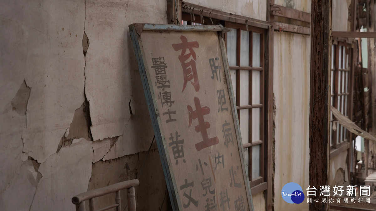 嘉義市市定古蹟黃文醫生故居/嘉義市府提供