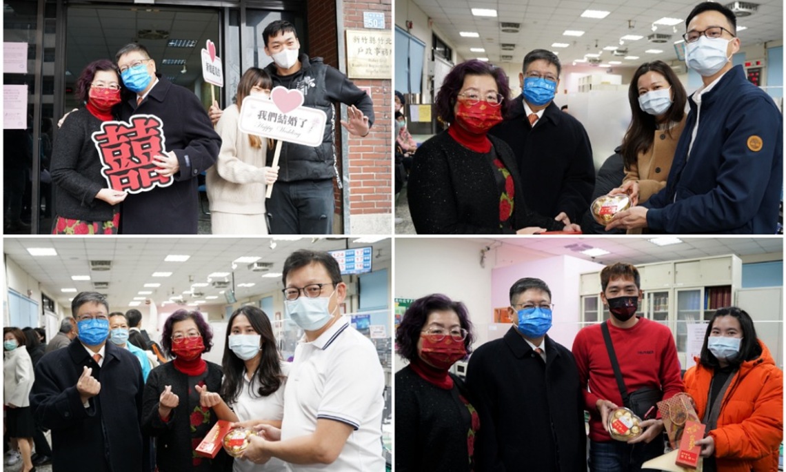 楊文科夫婦情人節現身竹北戶政 暖祝新人永浴愛河