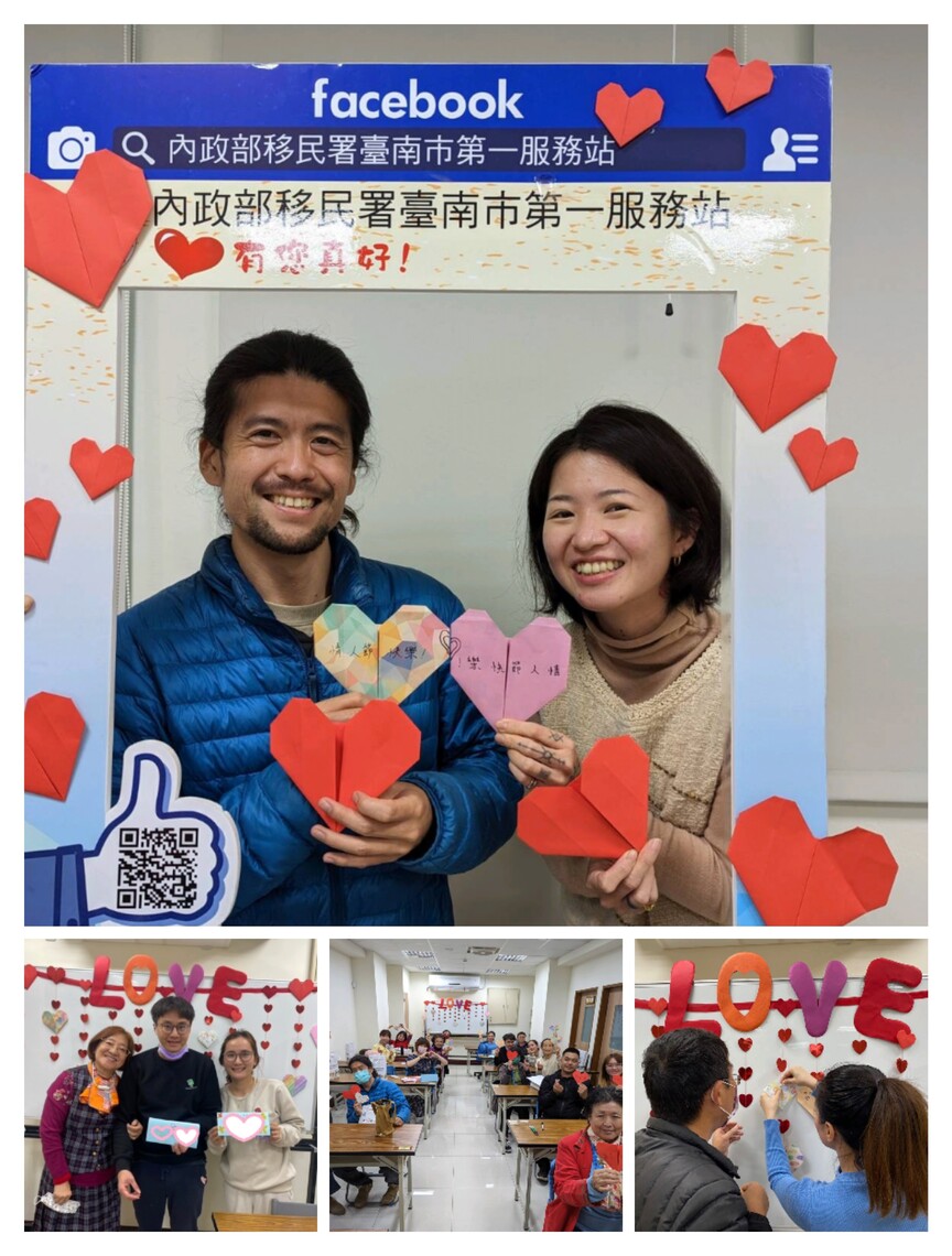 移民署情人節設幸福牆 邀新住民夫妻浪漫告白