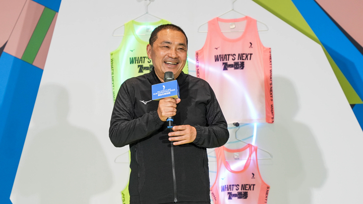 新北市侯友宜市長表示,2023新北市萬金石馬拉松不僅是全臺唯一也是第一場金標賽事