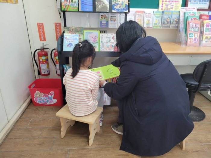 讓閱讀改變 小孩對衛生所的刻板印象