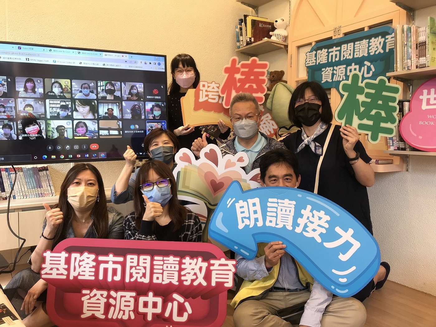 推廣閱讀教育 國教署補助地方政府辦理各項多元閱讀活動