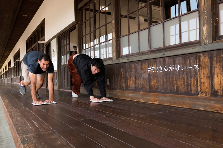 日本四國最西端超好玩 擦地板競賽 大啖魩仔魚丼、霜淇淋