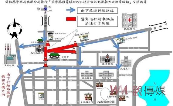 白沙屯媽祖十餘萬「香丁腳」北港進香 北港警交通疏導管制