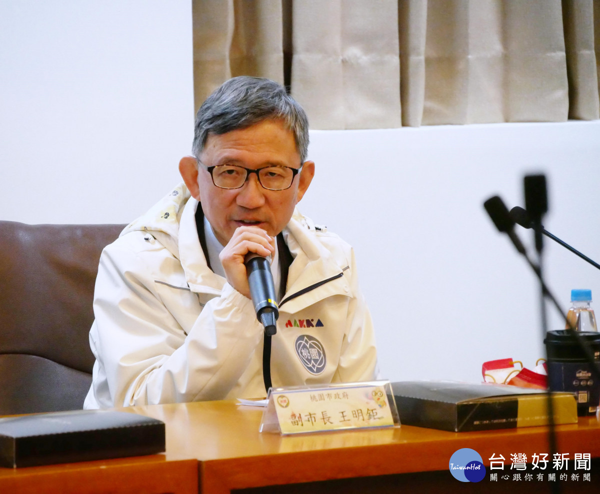副市長王明鉅特別分享兩個方向,期待未來可以投入更多社會資源。
