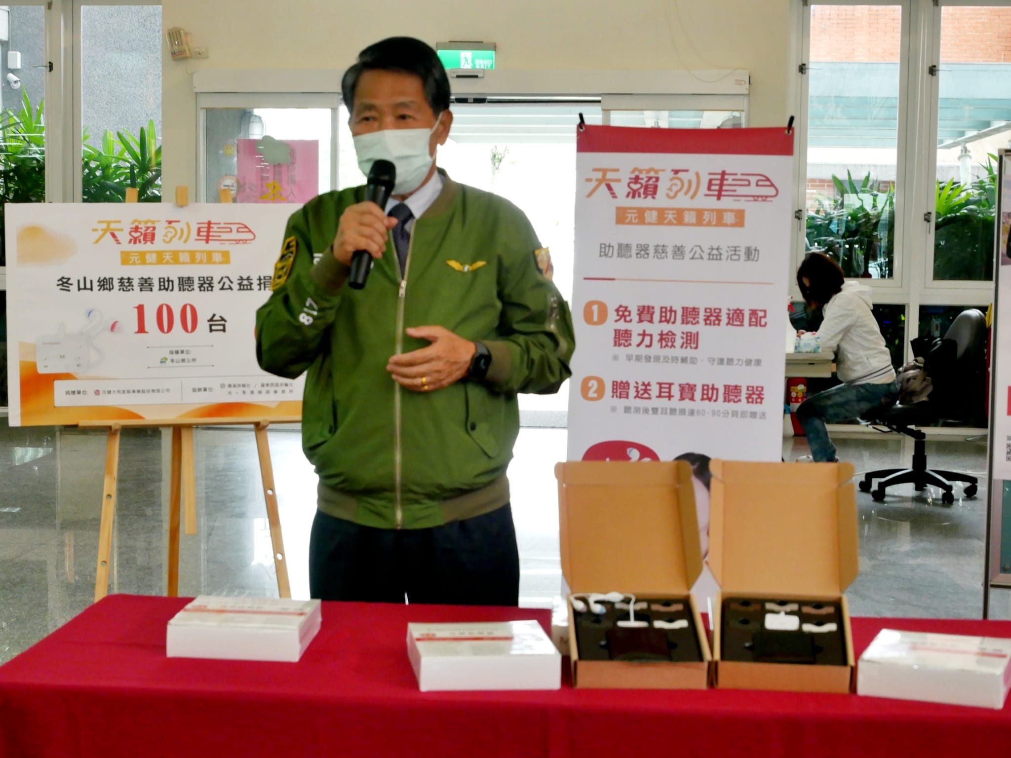 民進黨前宜蘭縣議員張秋明涉詐領助理費遭檢調搜查,諭令20萬元交保候傳。翻攝張秋明臉書