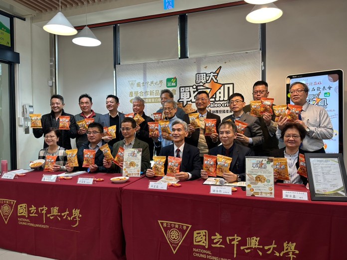 興大推出產銷履歷機能蛋白脆片 即日起限量開賣