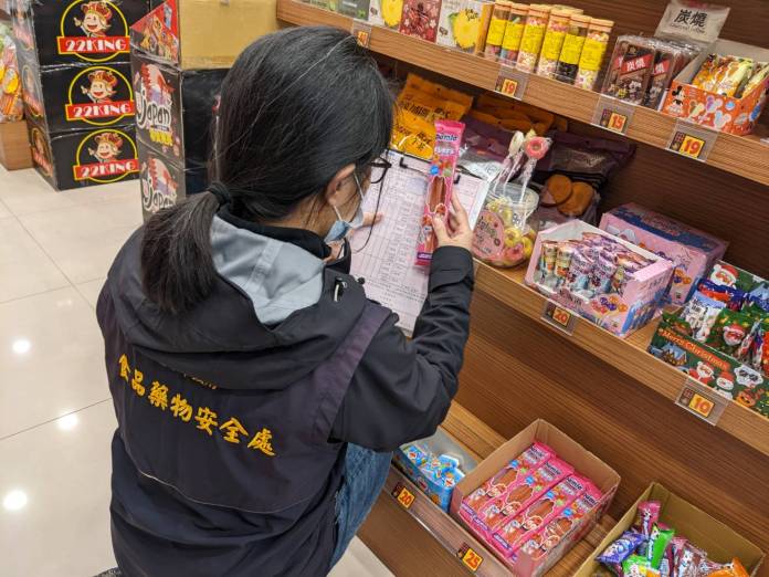 中市抽驗242件春節應景食品 曝這年貨重金屬、農藥都超標