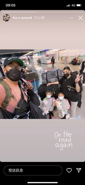 T1聯盟台中太陽洋將陛下遭裁 老婆不滿PO文：懷孕35周孕婦搭26小時飛機回家