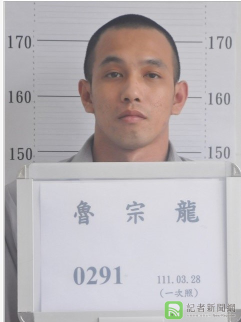 又有外役監受刑人跑了！警政署發布緊急查緝專刊籲查緝員警注意自身安全