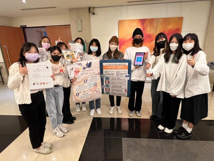 弘光科大語聽系設計台灣味APP 助長輩延緩失智