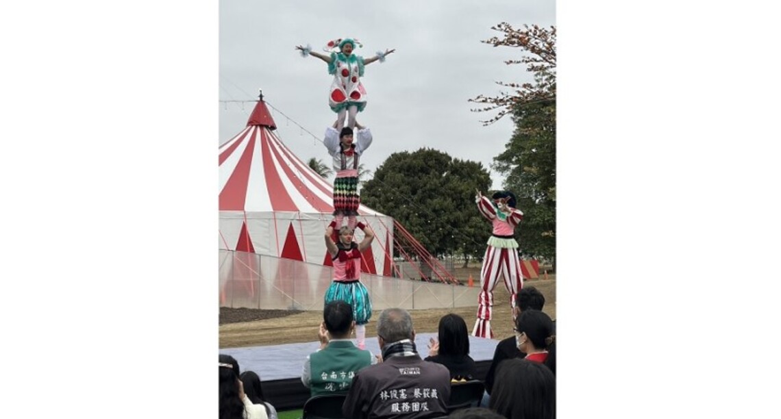 台南馬戲藝術節宣布8國30團體展演
