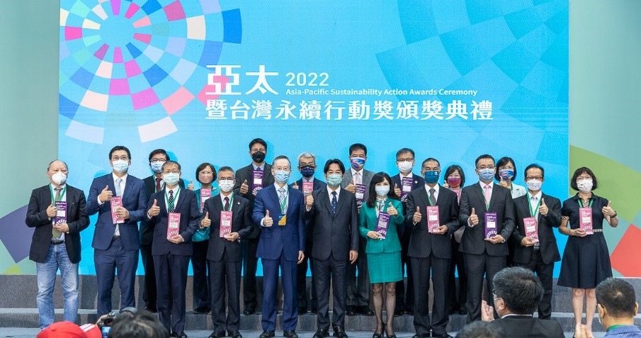 2023亞太永續博覽會七月登場 本月底前報名享早鳥優惠