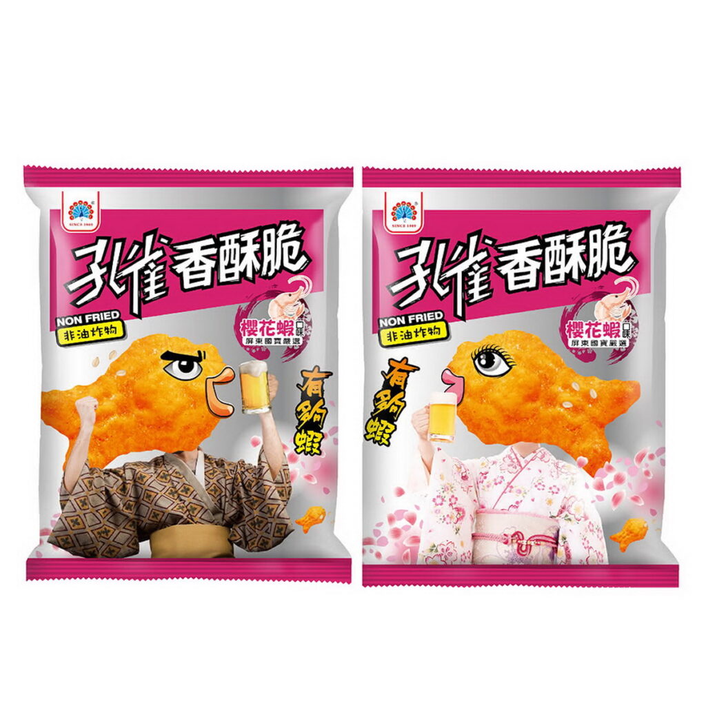 【孔雀】孔雀香酥脆-櫻花蝦風味