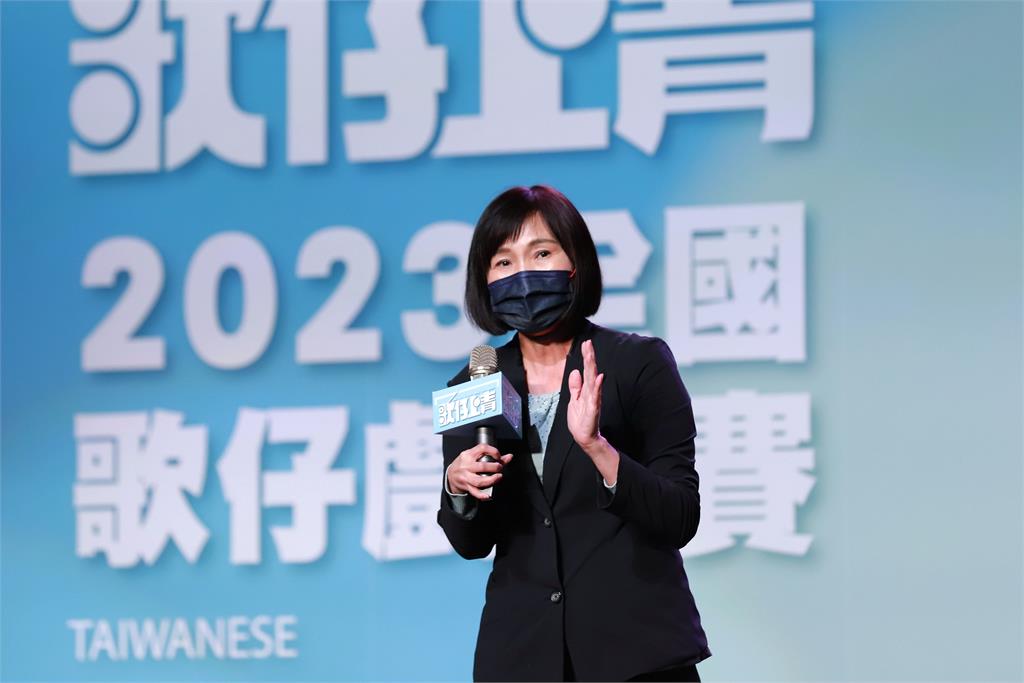 「歌仔上青-2023年全國歌仔戲比賽」海選開跑 總獎金高達350萬邀全民來報名