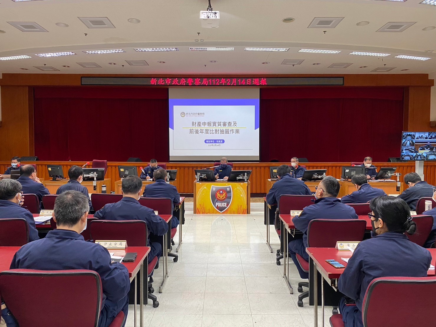 新北市警察局長廖訓誠親自主持抽籤作業。(記者林金聖翻攝)