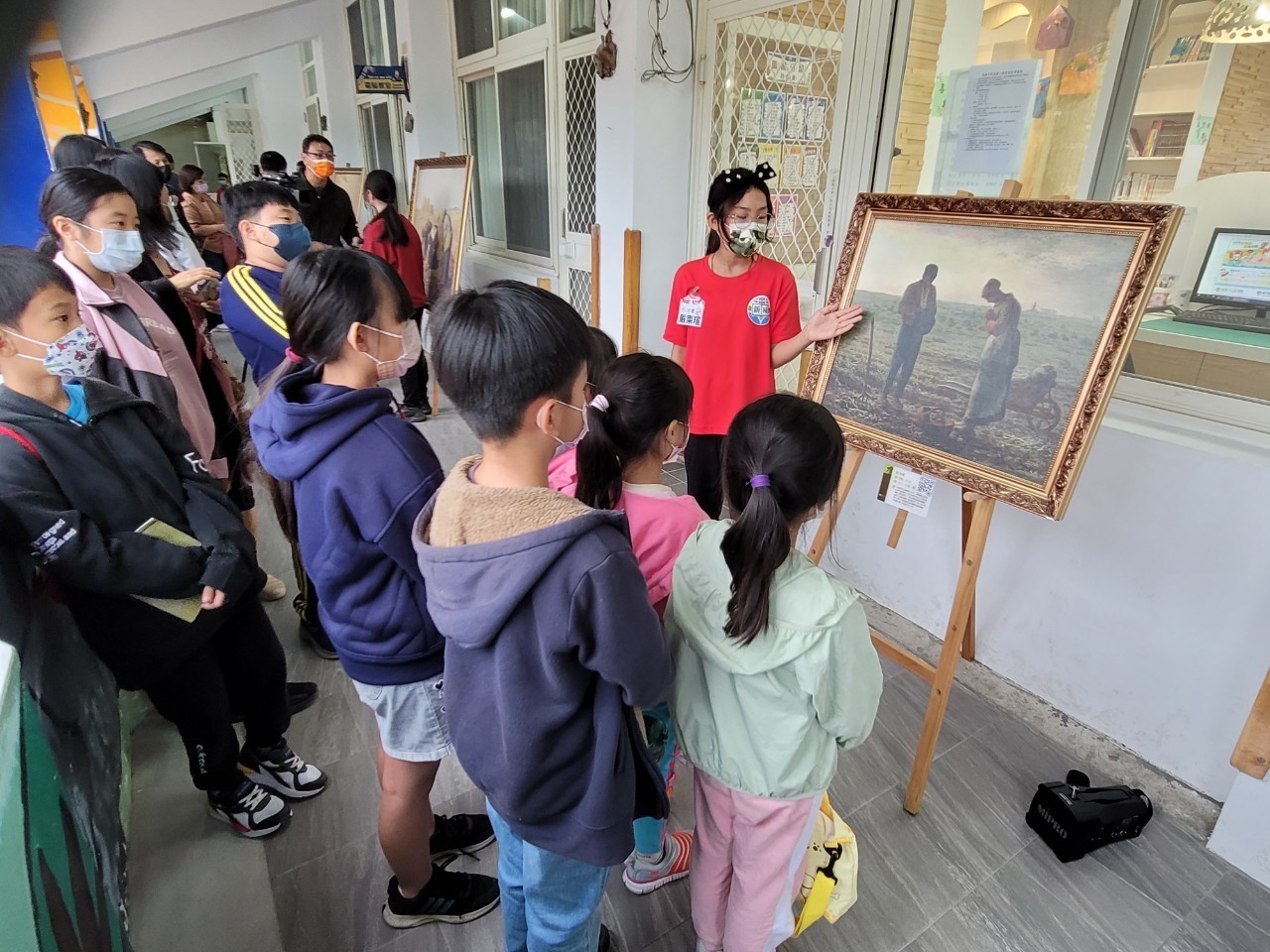 廣達游於藝米勒巡迴展 法國田園畫家米勒現身新威國小