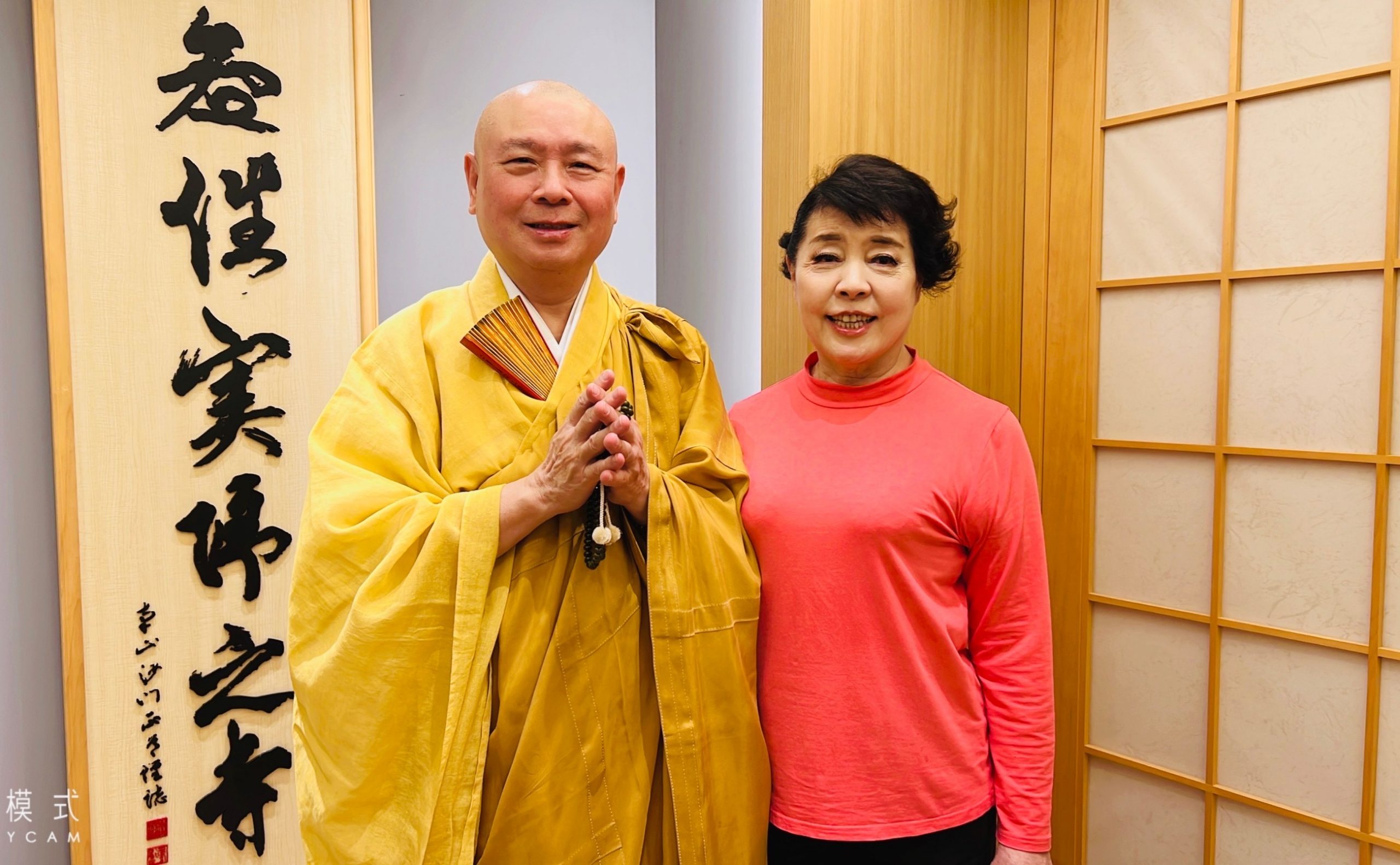 真言宗台灣別院21日舉辦落慶 簡文秀暖唱「望春風」