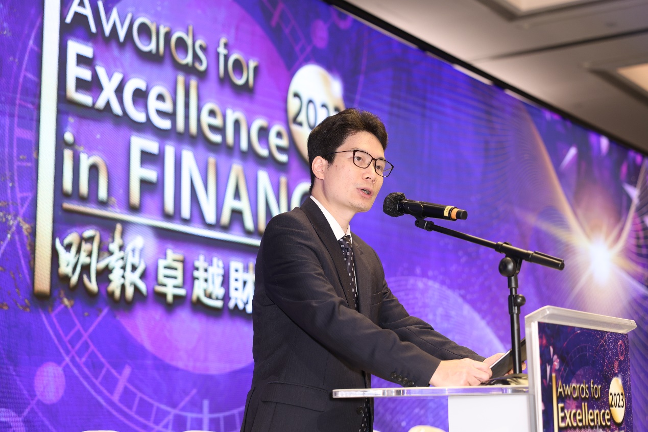 2023「卓越財經大獎」邀得香港特別行政區政府財經事務及庫務局副局長陳浩濂先生擔任主禮嘉賓。