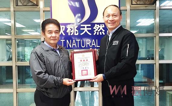 大愛贊助活動經費 南投縣榮服處親訪致謝