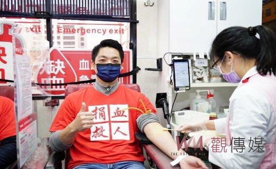 北市內科園區千人捐血活動 蔣萬安捐熱血籲共襄盛舉