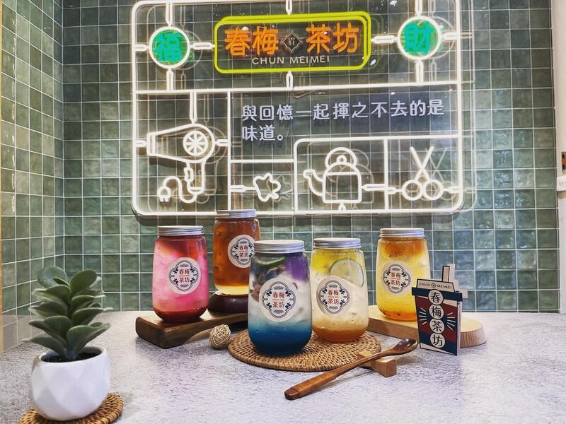 漾新聞|青年局推薦特色青創下午茶解悶補班不憂鬱